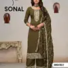 SONAL
